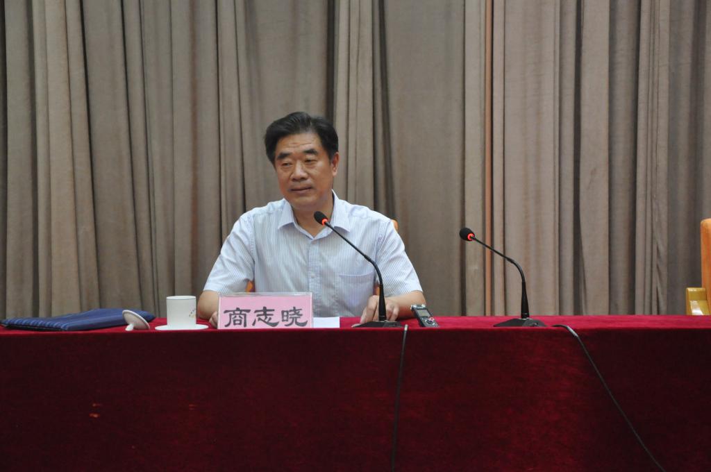 商志晓教授为学员作报告