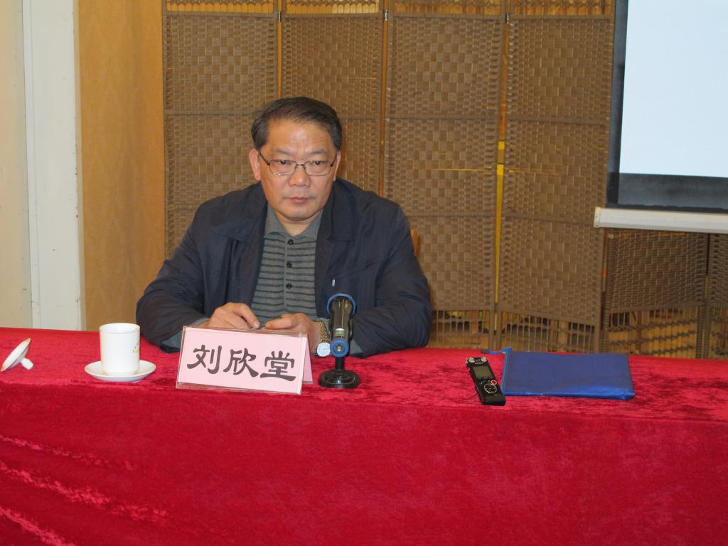 中共山东省委高校工委副巡视员刘欣堂作报告