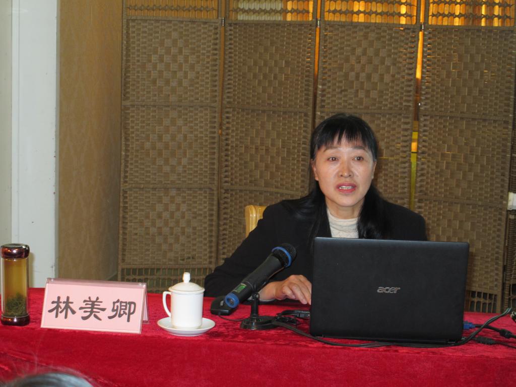 山东农业大学马克思主义学院院长林美卿教授作报告