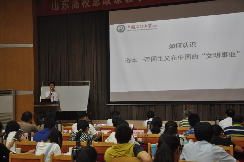 选手在比赛中