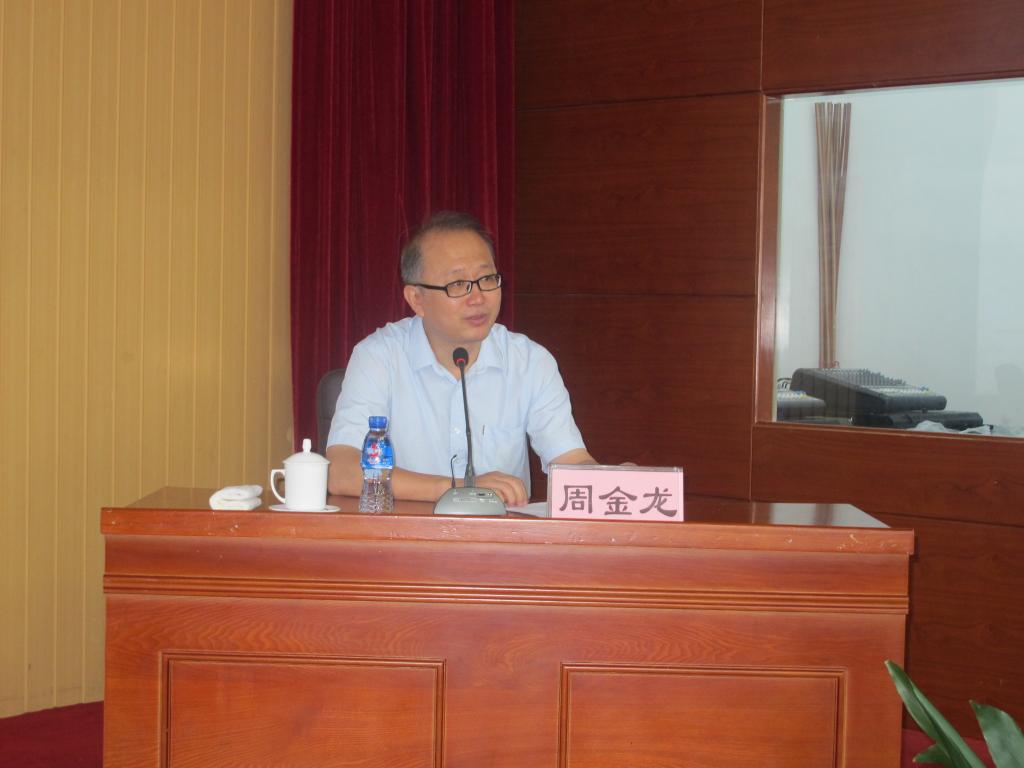 山东大学马克思主义学院副书记兼副院长周金龙副教授作报告山东大学