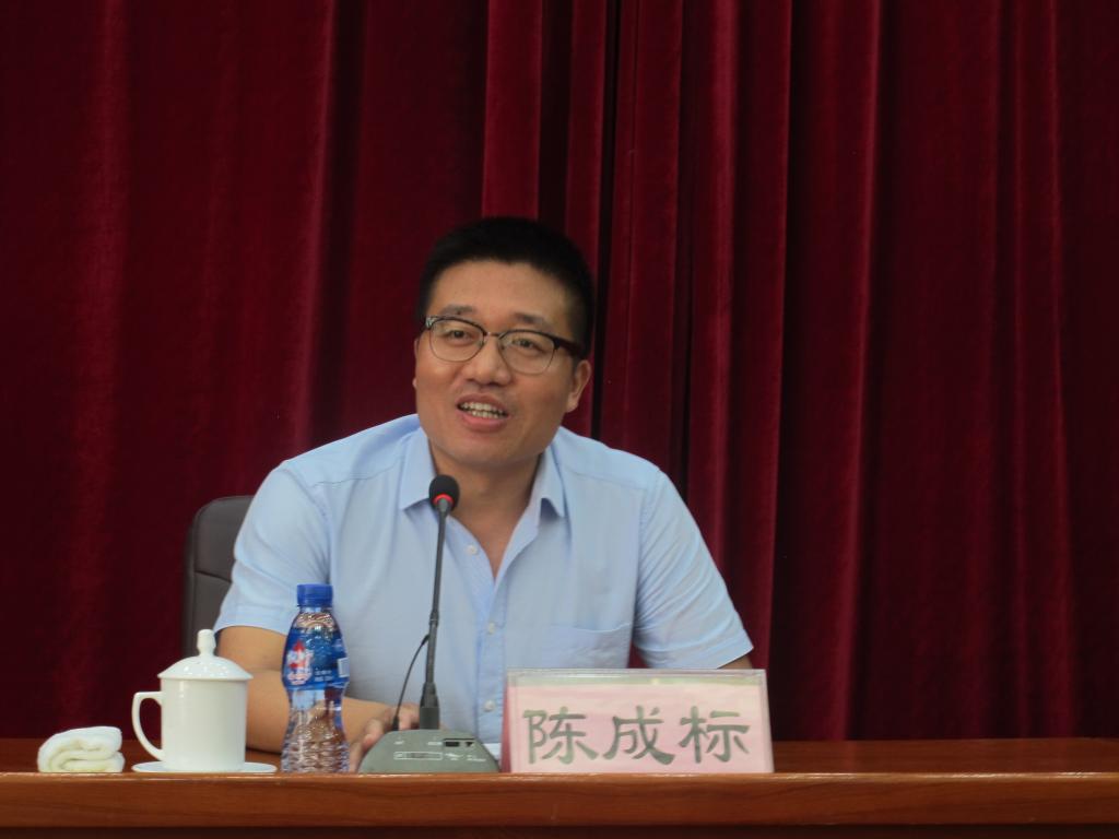 中共山东省委高校工委宣教处陈成标副处长出席开班式